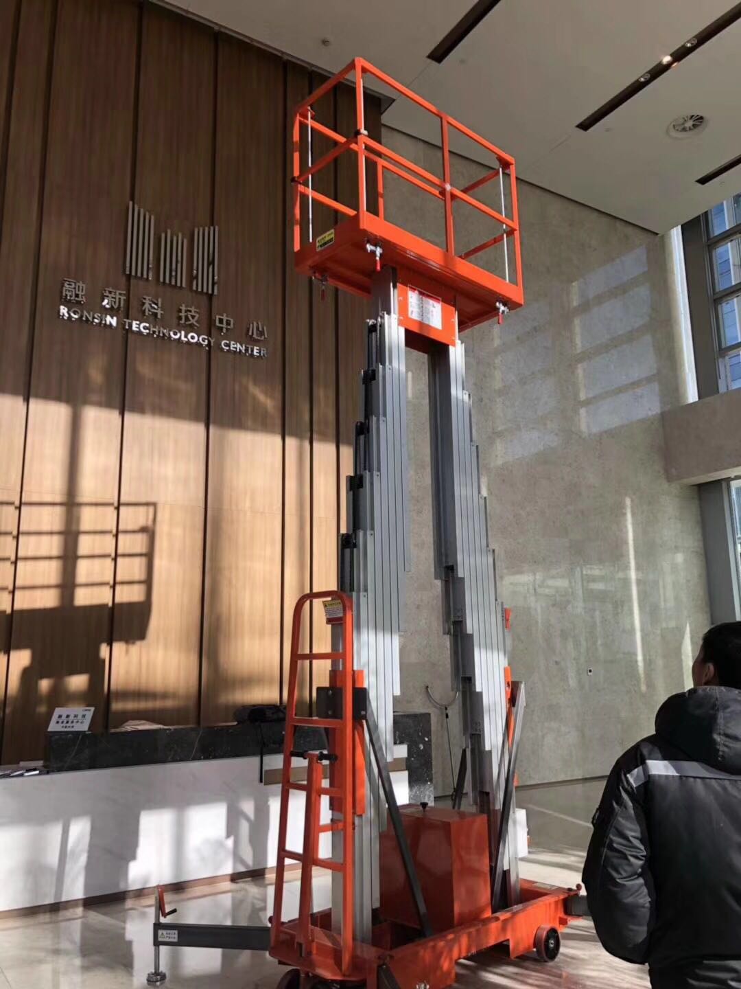 北京科技公司，安裝調試現場