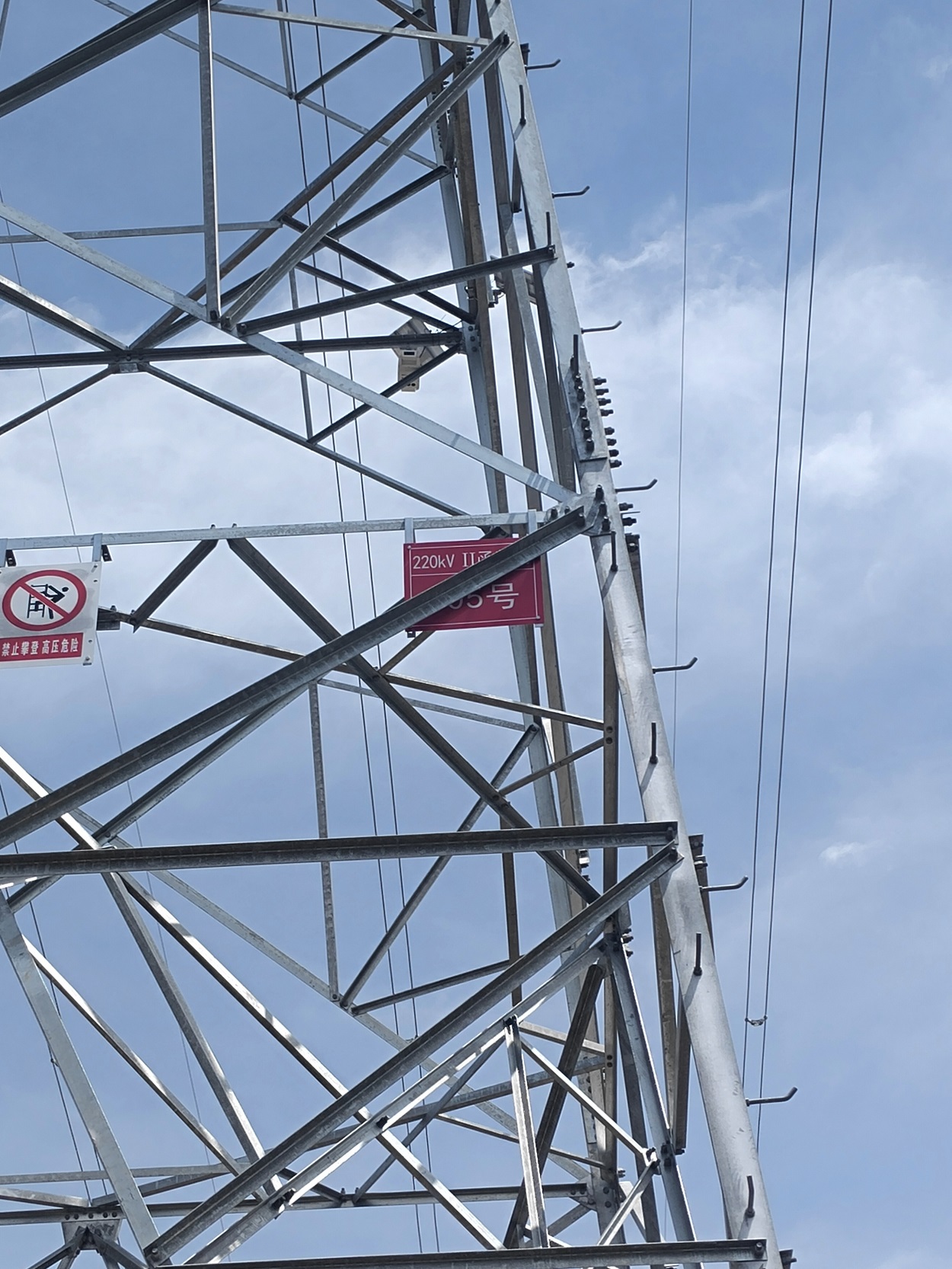 輸電線路外破點位可視化監拍裝置